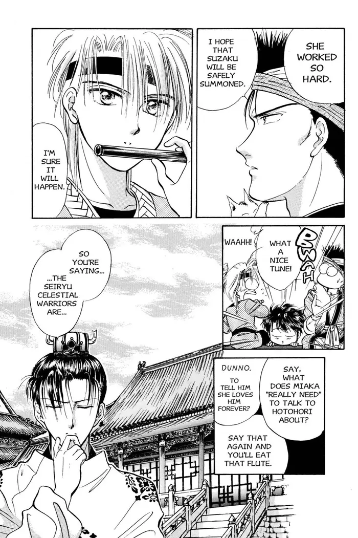 Fushigi Yuugi Chapter 34 image 15_optimized